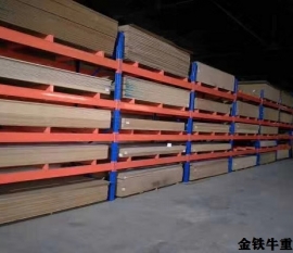 海南貨架廠(chǎng)家教你如何選擇重型貨架