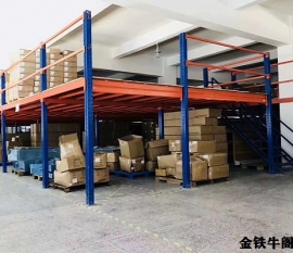 江西重型倉(cāng)儲(chǔ)貨架安裝質(zhì)量的三要素