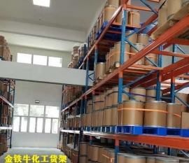 化工貨架行業趨勢及發展方向