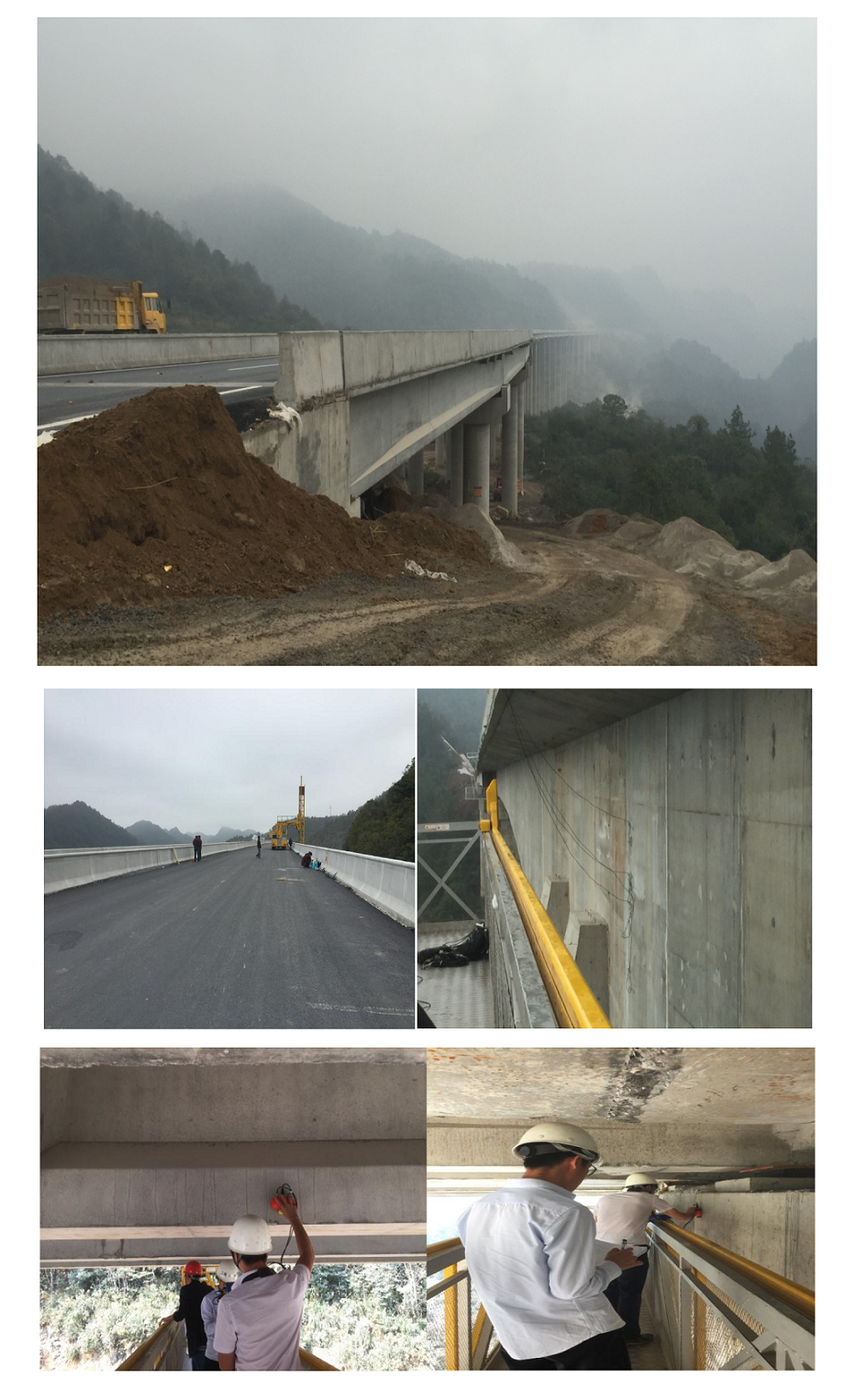 1621569524255513.png 安江高速_頁(yè)面_2.png