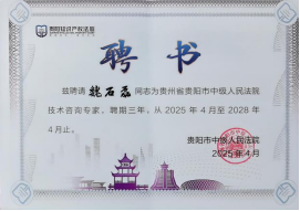 1745551996487035.png image.png