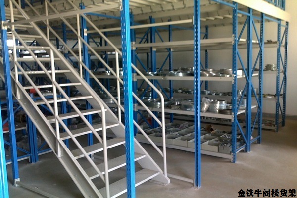 廣州閣樓貨架 廣州閣樓貨架