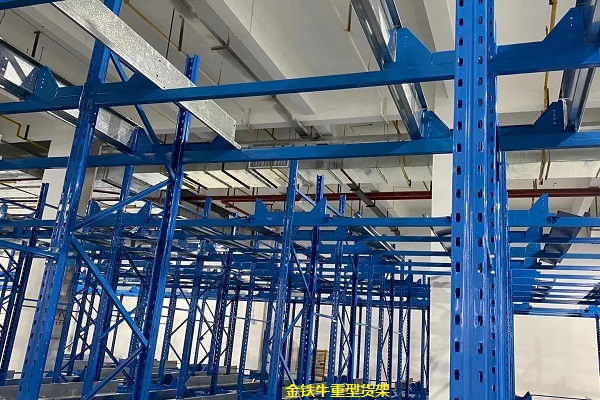 珠海倉(cāng)庫(kù)貨架